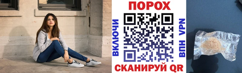 Амфетамин 98%  магазин  наркотиков  Янаул 