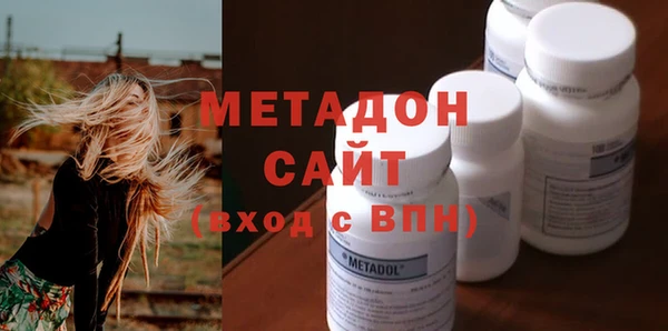 ешки Абинск