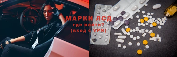 дмт Лиски