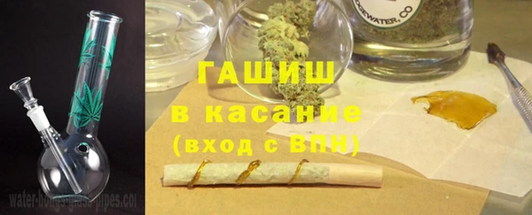 кокс Липки