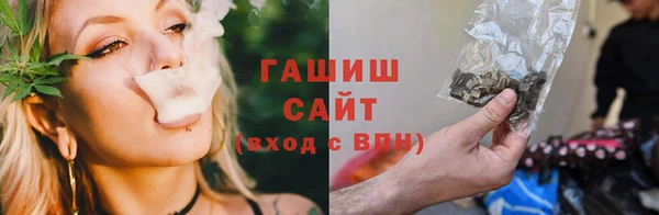 ешки Абинск