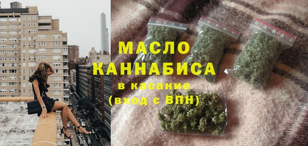 ешки Абинск