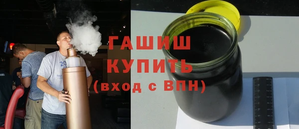 spice Абдулино