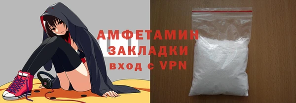 ешки Абинск