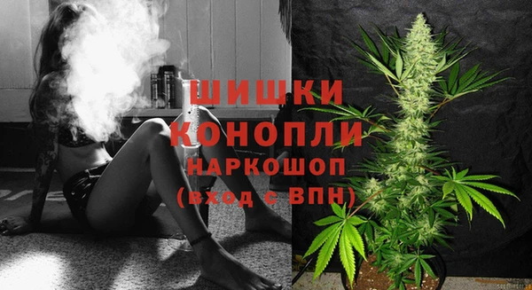 каннабис Абаза