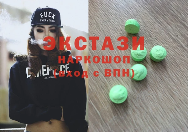 индика Лихославль