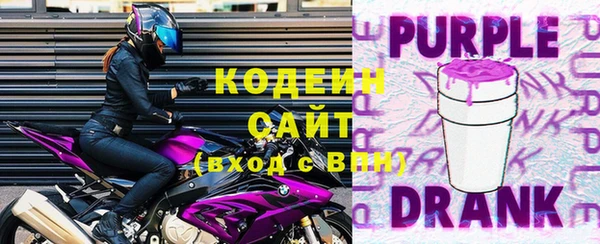 spice Абдулино