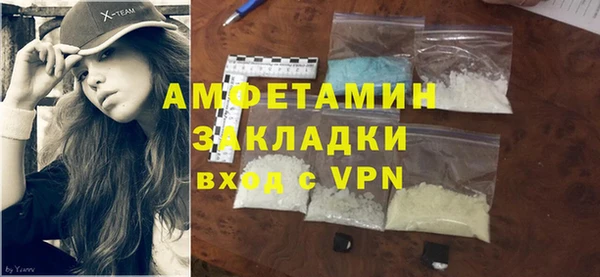 кокс Липки