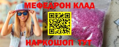 не бодяженный Рязань