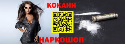 не бодяженный Рязань