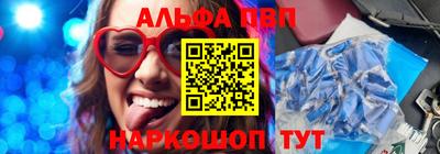 не бодяженный Рязань