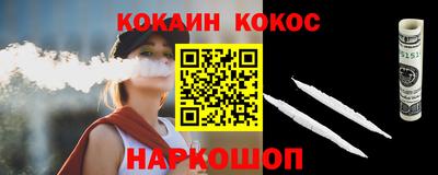 не бодяженный Рязань