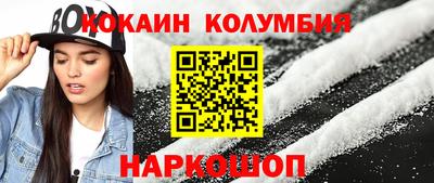 не бодяженный Рязань