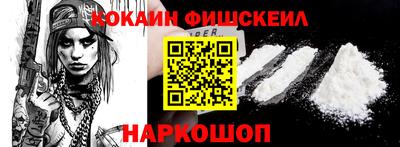 не бодяженный Рязань