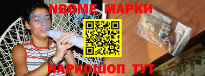 МДМА Рузаевка