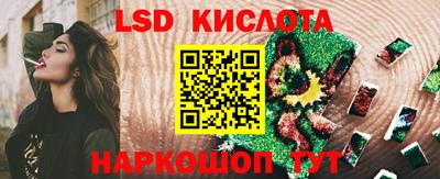 не бодяженный Рязань