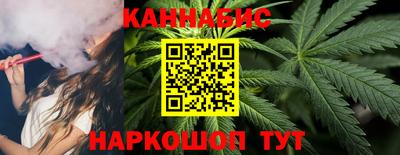МДМА Рузаевка