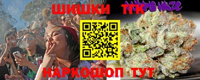 не бодяженный Рязань