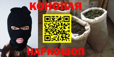мдма Рыбинск