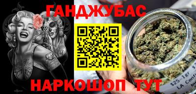 МДМА Рузаевка