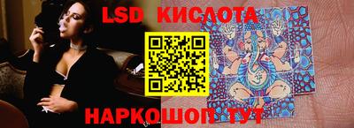 не бодяженный Рязань