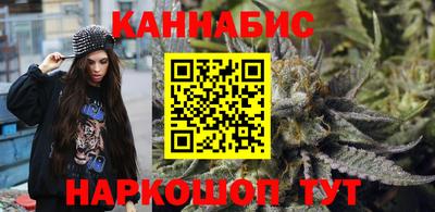 мдма Рыбинск
