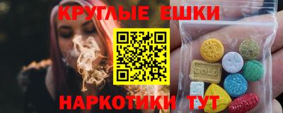 не бодяженный Рязань