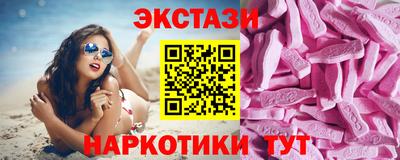 не бодяженный Рязань