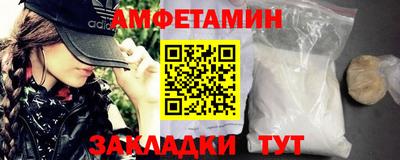 не бодяженный Рязань