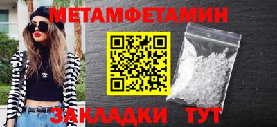 не бодяженный Рязань