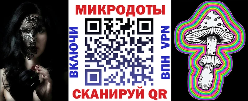 Галлюциногенные грибы GOLDEN TEACHER  Янаул 